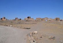 Abaza Taifesi ve Çevresindeki Aşiretler